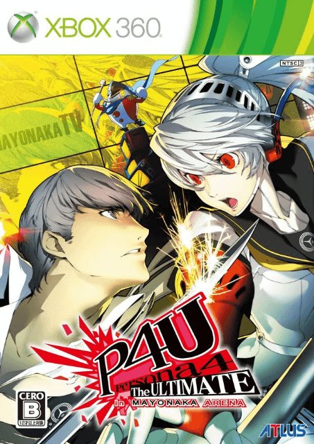 Persona 4 Arena box art for Xbox 360